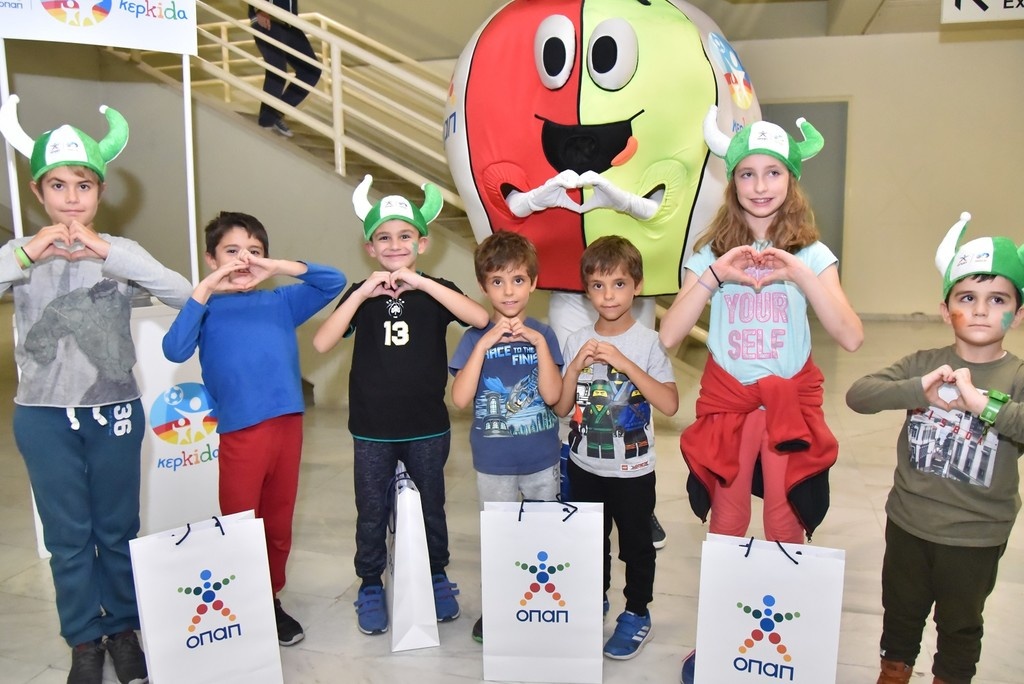 Η «ΚερKidα ΟΠΑΠ» ντύνεται στα χρώματα της «Ομάδας Προσφοράς»