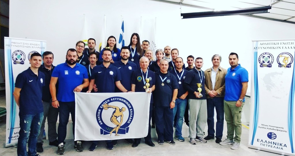 Η Αθλητική Ένωση Αστυνομικών Ελλάδος είναι σε πλήρη δράση!