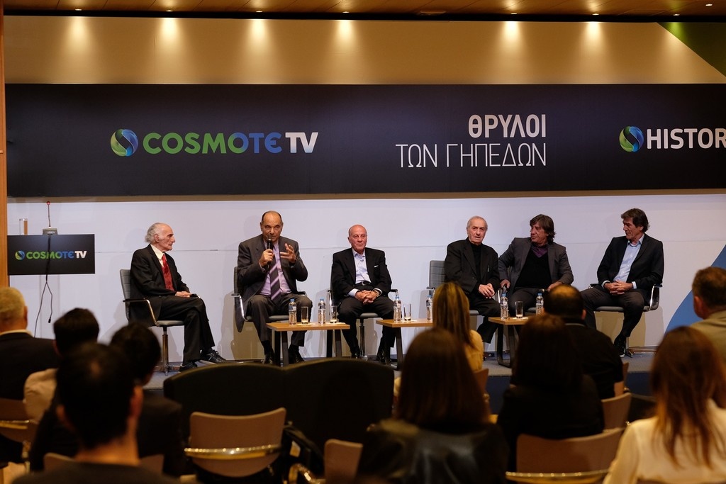 Οι «Θρύλοι των Γηπέδων» φέρνουν το ρομαντικό ποδόσφαιρο του... τότε, στο σήμερα! (photos+video)