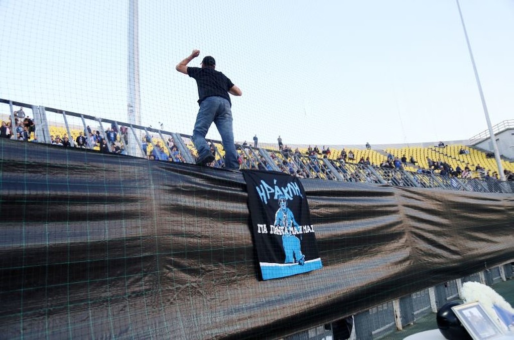 Ηρακλής – Ατρόμητος: Συγκινητικές στιγμές στο «Καυτανζόγλειο» (photos)