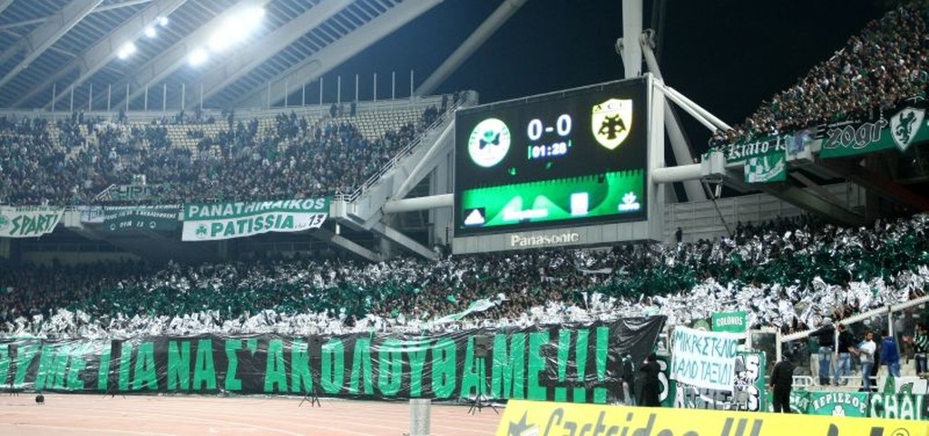 Αυτή ήταν η καλύτερη κερκίδα σε Παναθηναϊκός – ΑΕΚ (video+photos)