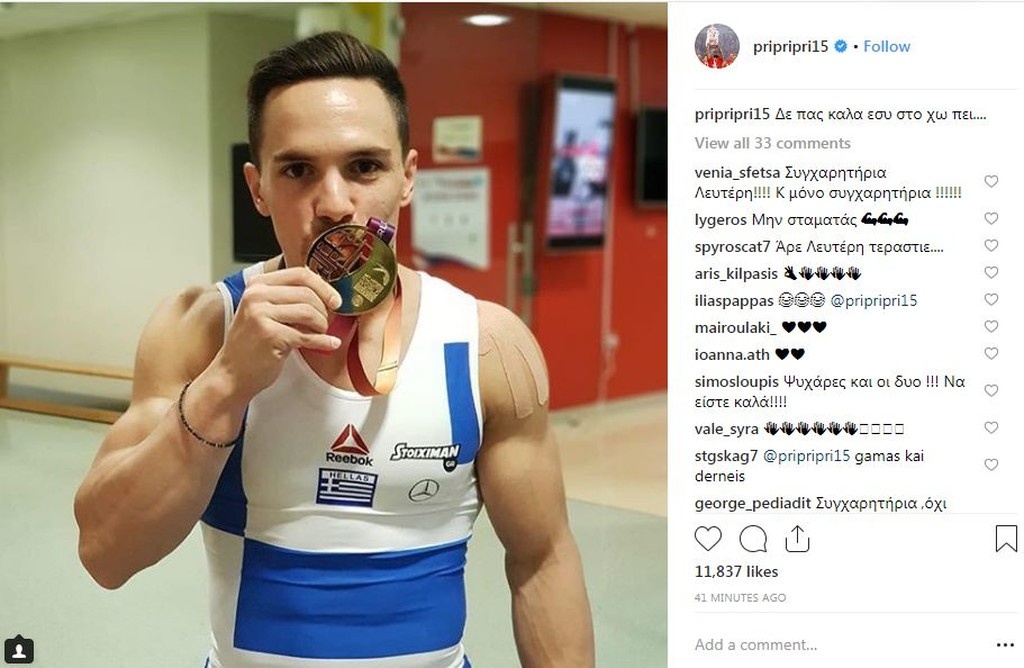 «Τρελάθηκε» με… Πετρούνια ο Γιώργος Πρίντεζης (photos)