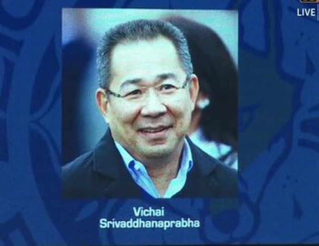 Τίμησαν τον Σριβανταναπράμπα στο Κάρντιφ (videos+photos)