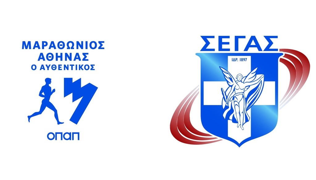 36ος Μαραθώνιος Αθήνας: RUN MORE DRIVE LESS!
