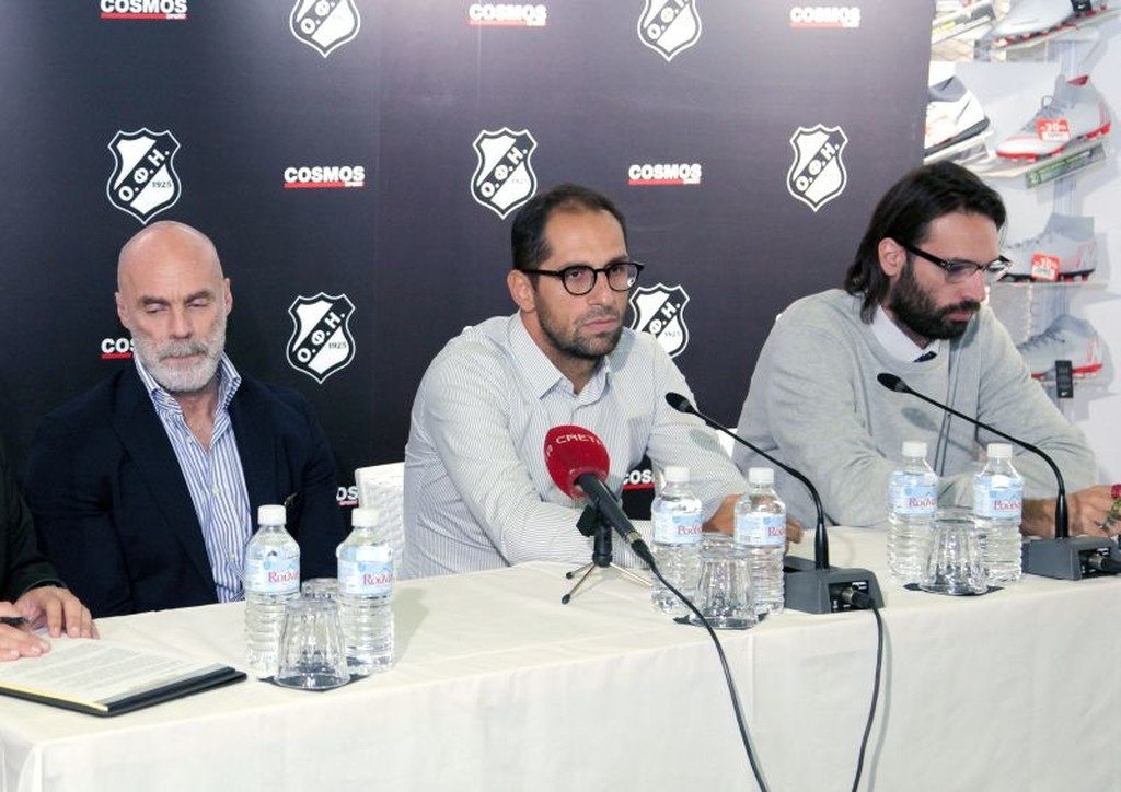 ΟΦΗ και Cosmos Sport μαζί στη… νέα μέρα (video+photos)