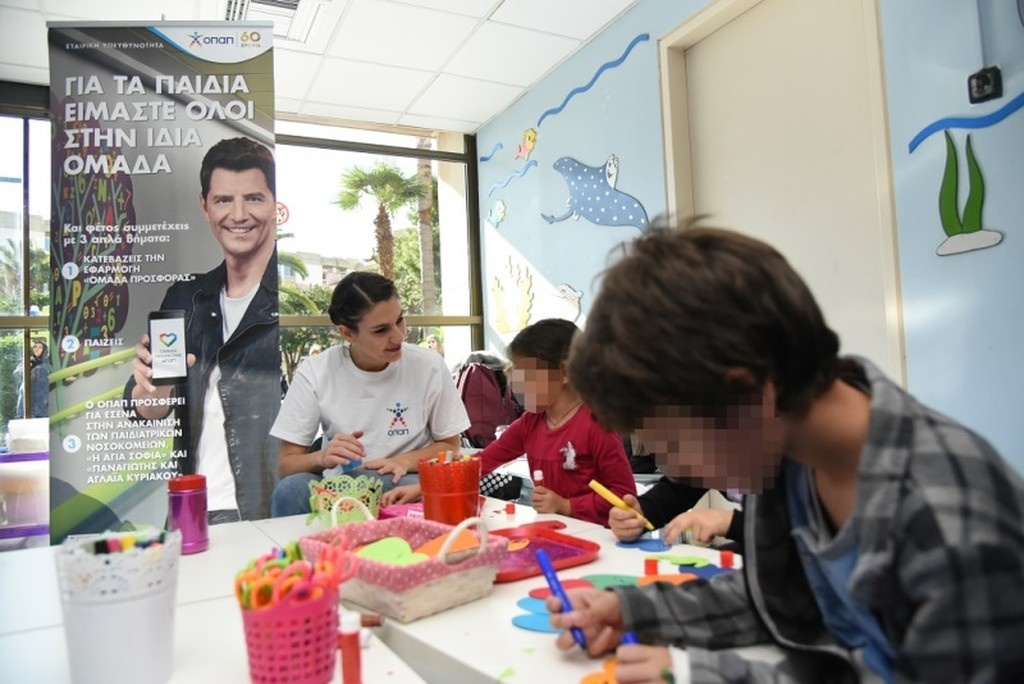 Γιατροί και νοσηλευτές των παιδιατρικών νοσοκομείων μας καλούν να μπούμε στην «Ομάδα Προσφοράς ΟΠΑΠ»