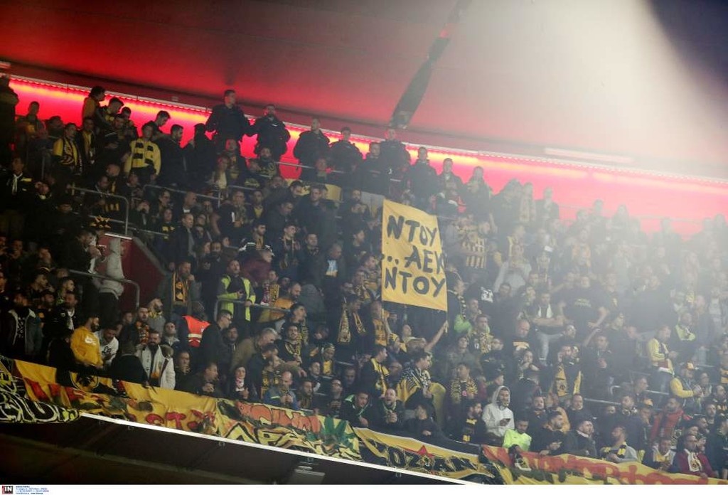 Μπάγερν Μονάχου-ΑΕΚ: «Κιτρινόμαυρο» πάρτι στην Allianz Arena (photos)