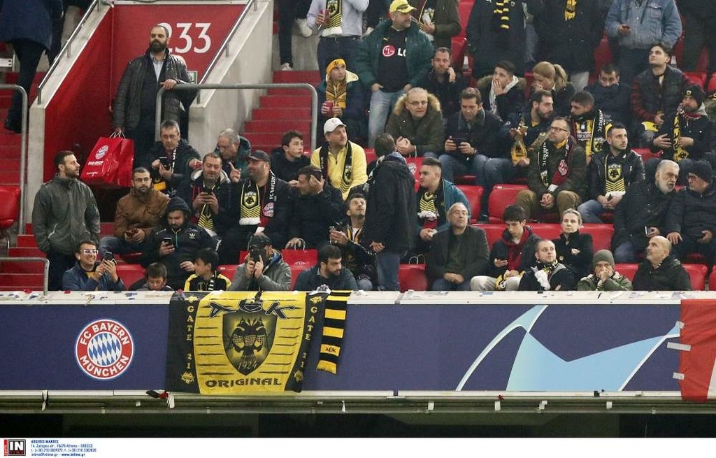 Μπάγερν Μονάχου-ΑΕΚ: «Κιτρινόμαυρο» πάρτι στην Allianz Arena (photos)