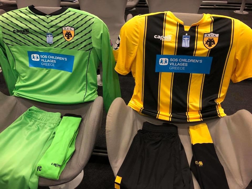 Μπάγερν-ΑΕΚ: Με αυτές τις εμφανίσεις θα παίξουν απόψε (photos)