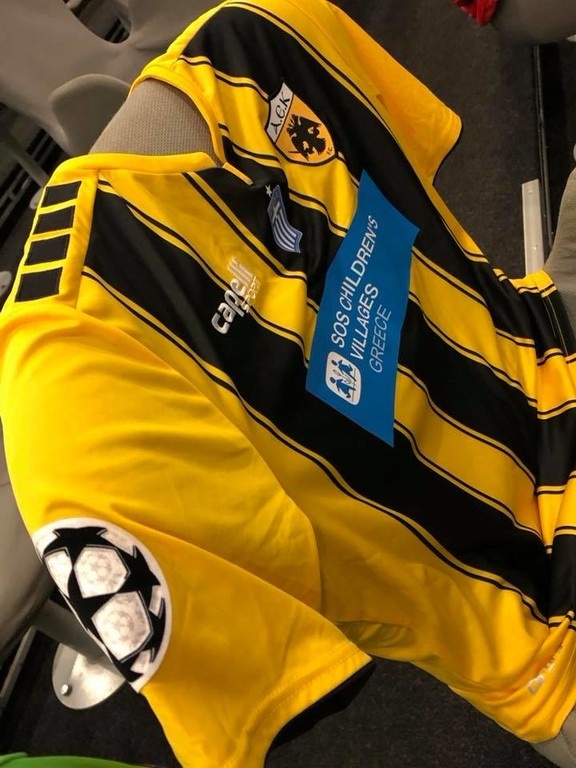 Μπάγερν-ΑΕΚ: Με αυτές τις εμφανίσεις θα παίξουν απόψε (photos)