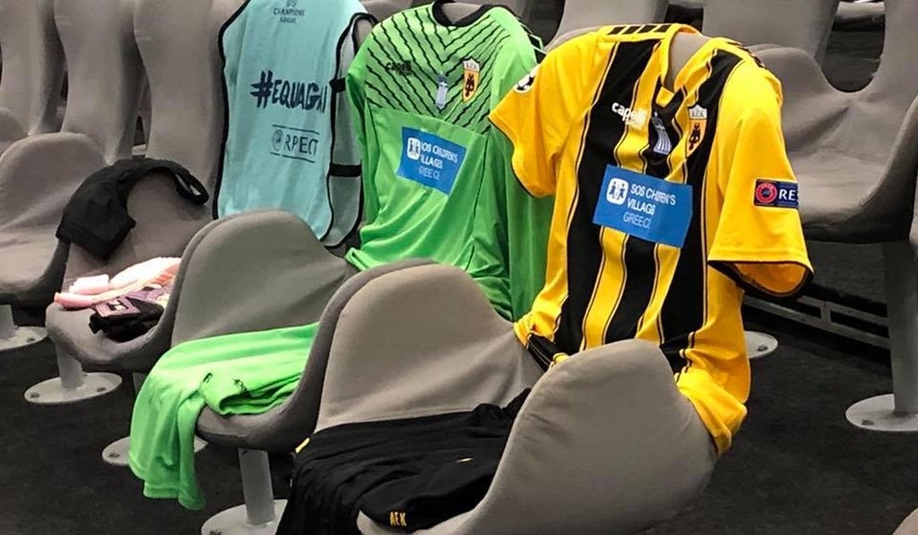 Μπάγερν-ΑΕΚ: Με αυτές τις εμφανίσεις θα παίξουν απόψε (photos)