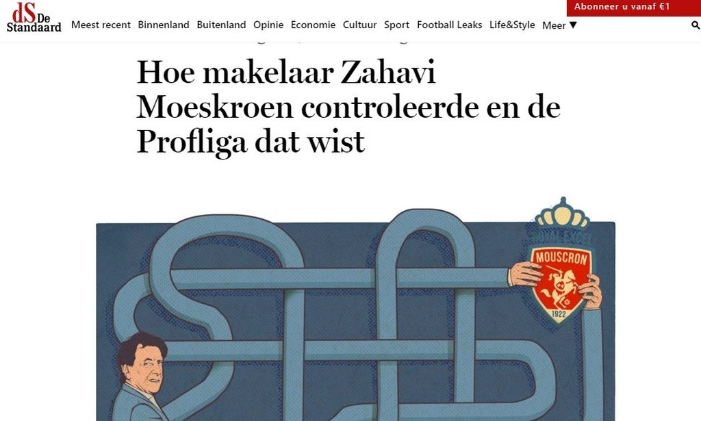 Στις αποκαλύψεις των Football Leaks ο Παϊρότζ Πιεμπονγκσάντ (photos)