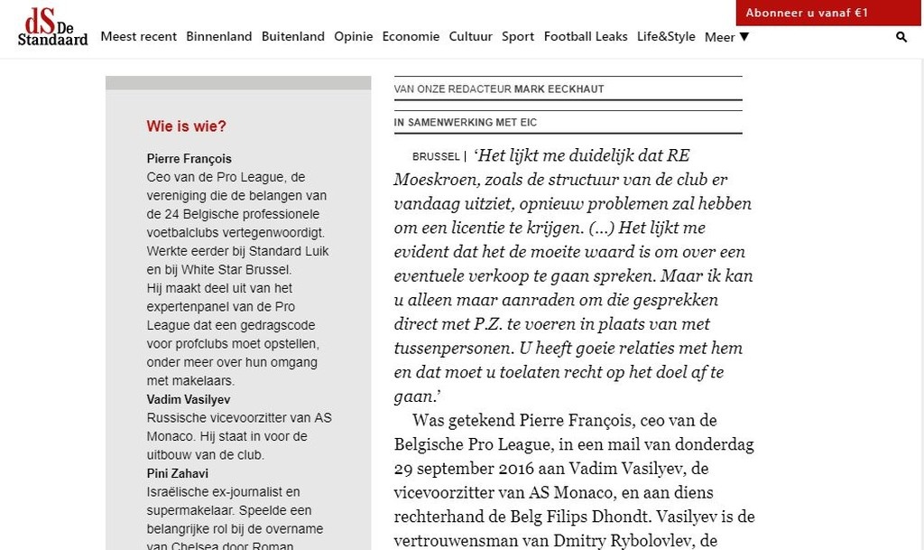 Στις αποκαλύψεις των Football Leaks ο Παϊρότζ Πιεμπονγκσάντ (photos)