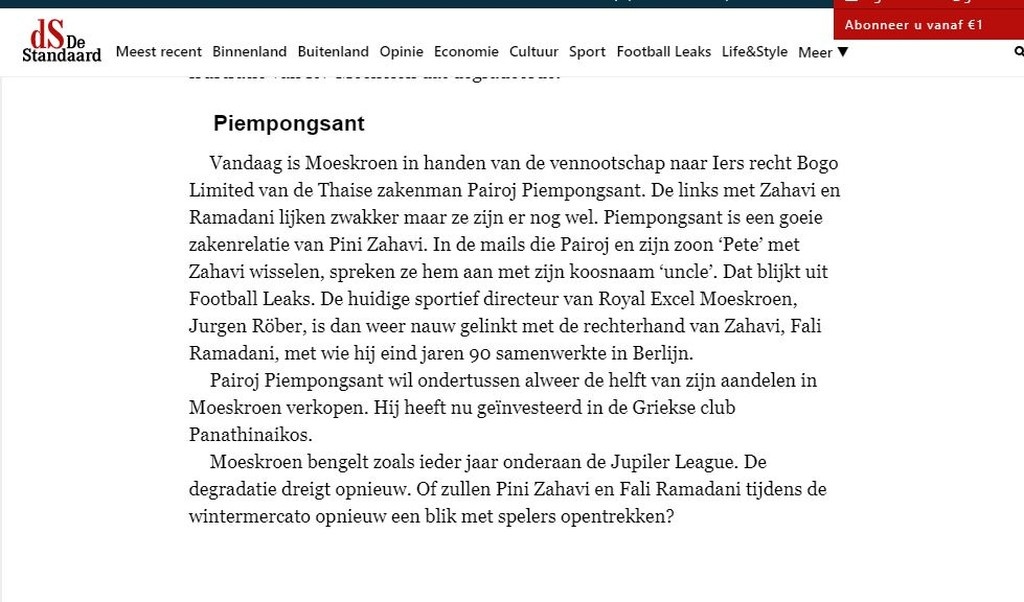 Στις αποκαλύψεις των Football Leaks ο Παϊρότζ Πιεμπονγκσάντ (photos)