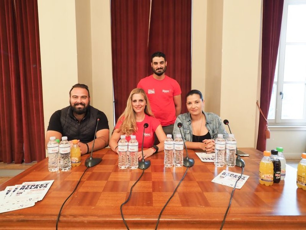 «Όλα τα σωματεία του Πειραιά θα τρέξουν την Κυριακή στα Bίκος Street Relays!»