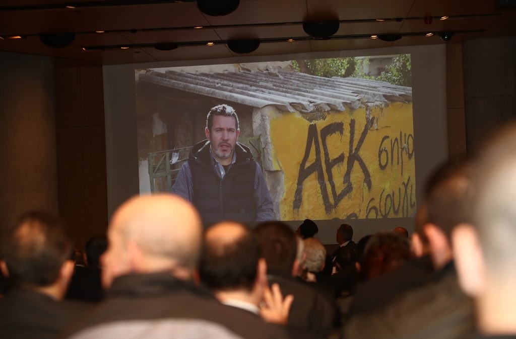ΑΕΚ: Λαμπερή παρουσίαση του Μουσείου του Προσφυγικού Ελληνισμού (photos, video)