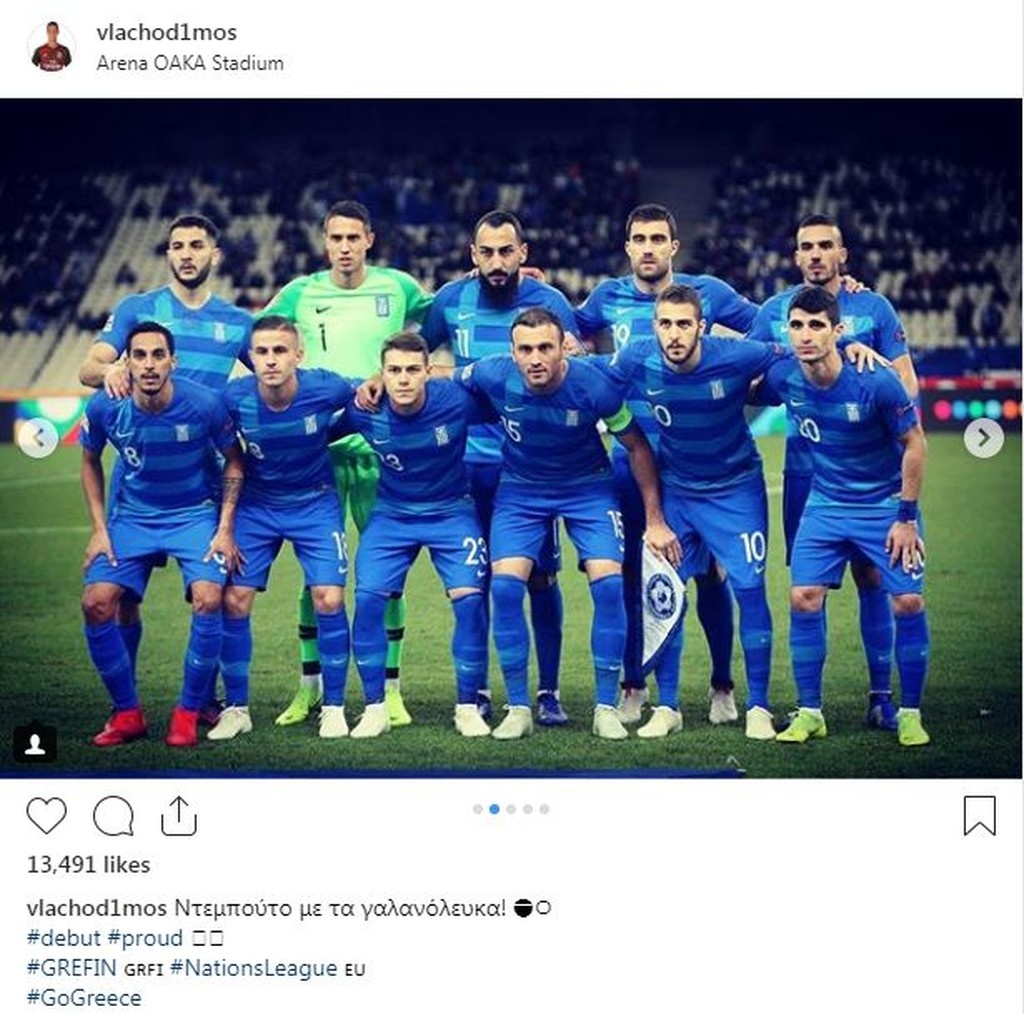 Υπερήφανος ο Οδυσσέας Βλαχοδήμος (photos)