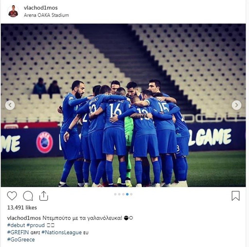 Υπερήφανος ο Οδυσσέας Βλαχοδήμος (photos)