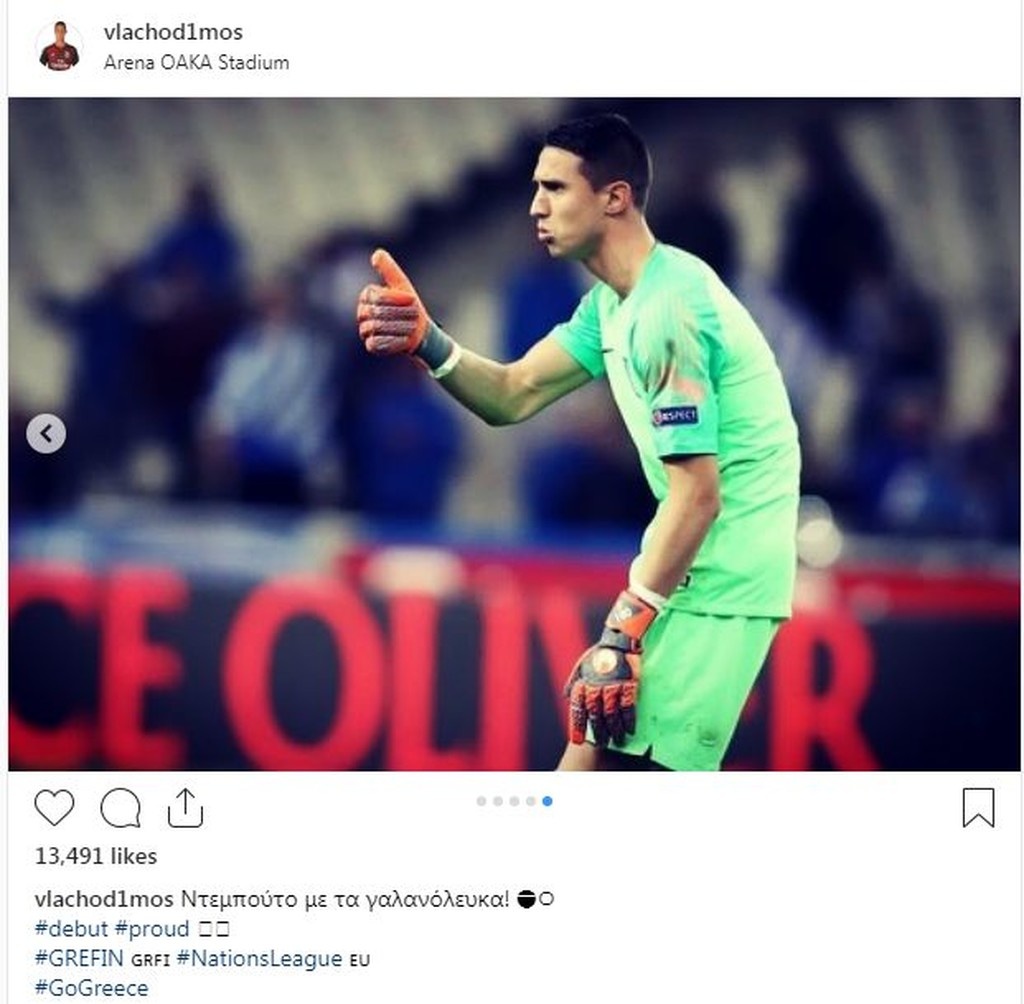 Υπερήφανος ο Οδυσσέας Βλαχοδήμος (photos)