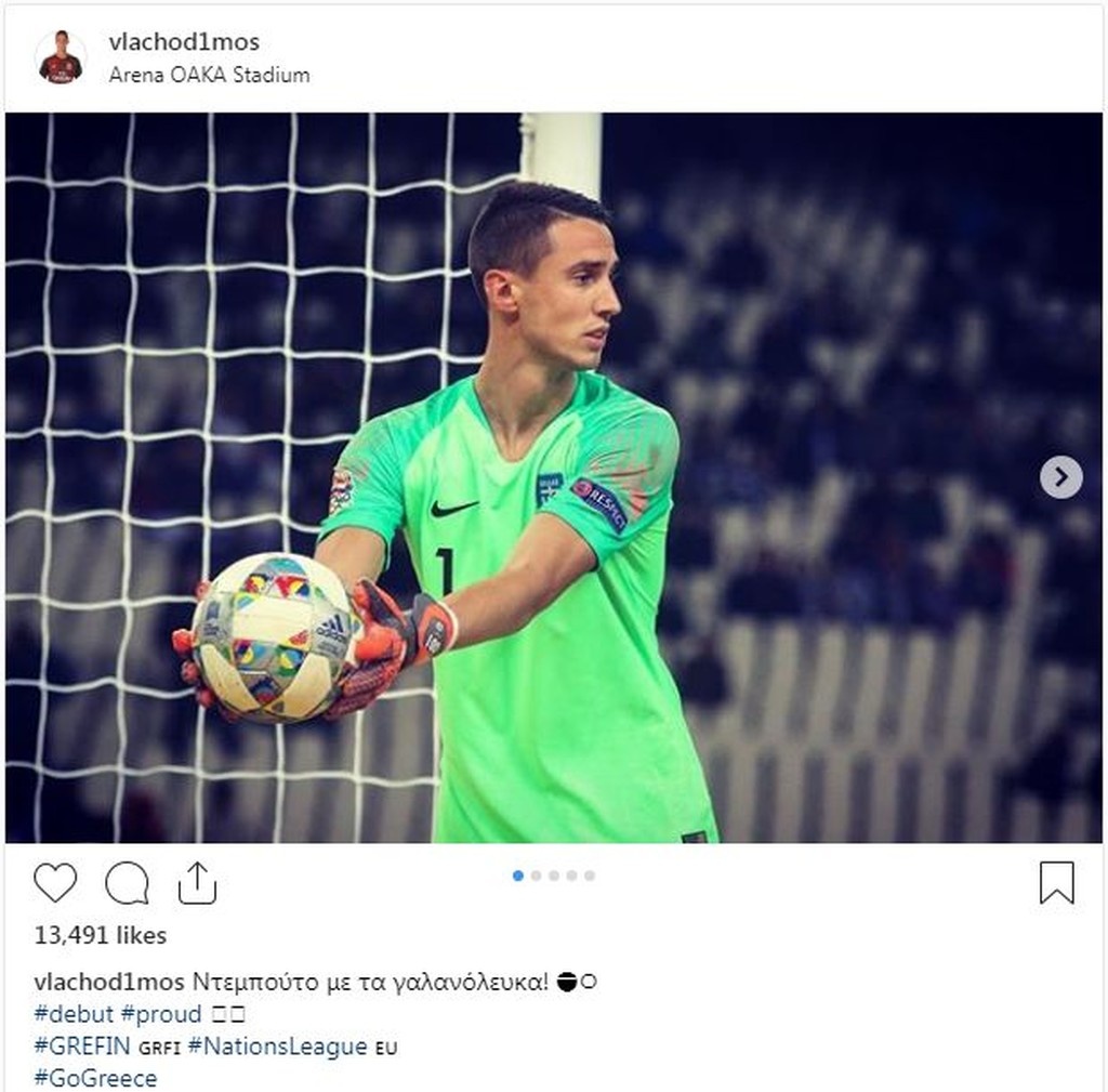 Υπερήφανος ο Οδυσσέας Βλαχοδήμος (photos)