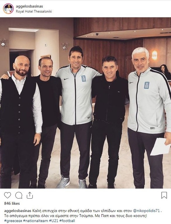 Με… άρωμα 2004 οι ευχές Μπασινά στην Ελπίδων (photo)