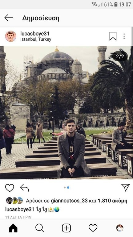 ΑΕΚ: Στην Αγιά Σοφιά ο Μπογέ (photos)