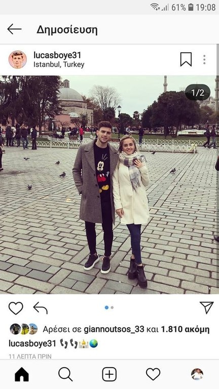ΑΕΚ: Στην Αγιά Σοφιά ο Μπογέ (photos)