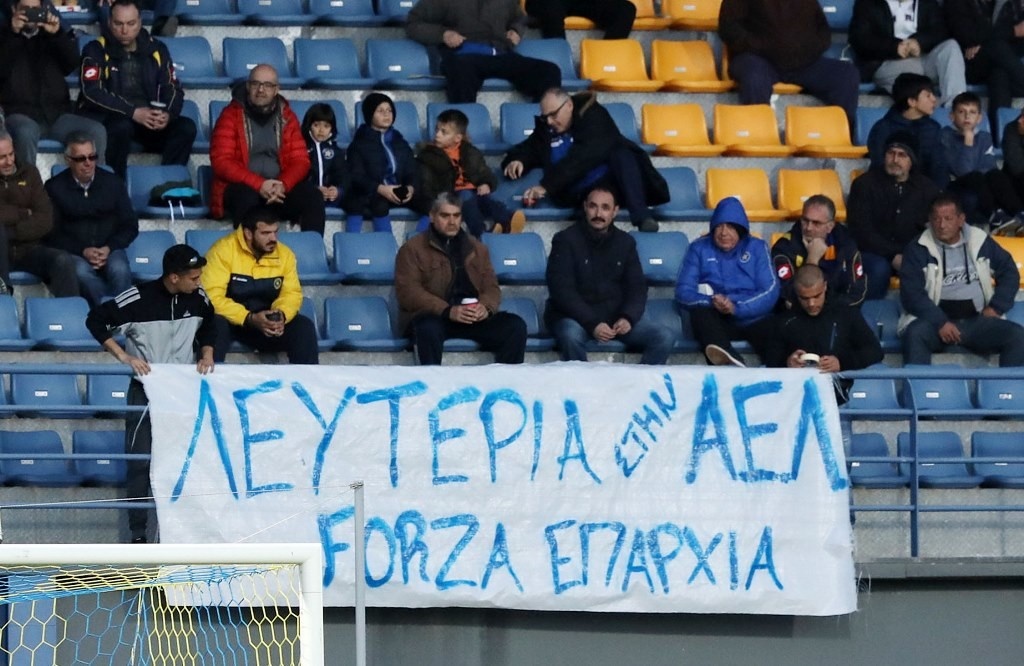 Αστέρας Τρίπολης-ΑΕΛ 2-0: Νίκησαν με Παράσχο οι Αρκάδες (photos)