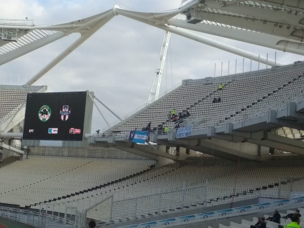 Και στο ΟΑΚΑ το φοβερό πανό των οπαδών του Απόλλωνα Σμύρνης (photos)