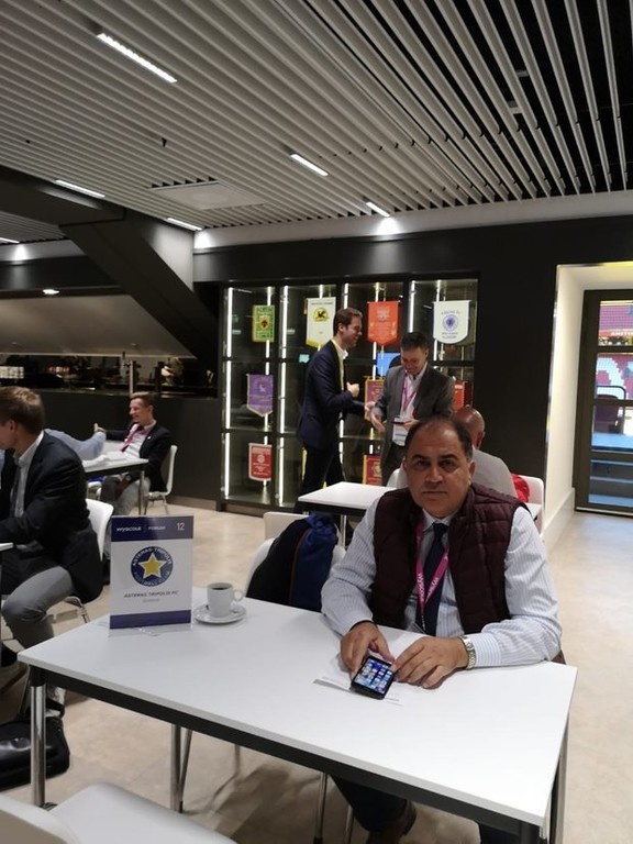 Στο ετήσιο συνέδριο του Wyscout Forum ο Αστέρας Τρίπολης (photos)