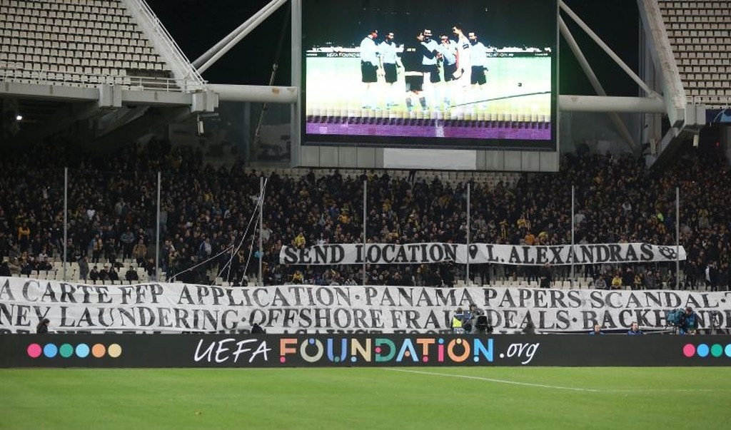 ΑΕΚ – Άγιαξ: Τα πανό της… οργής (photos)