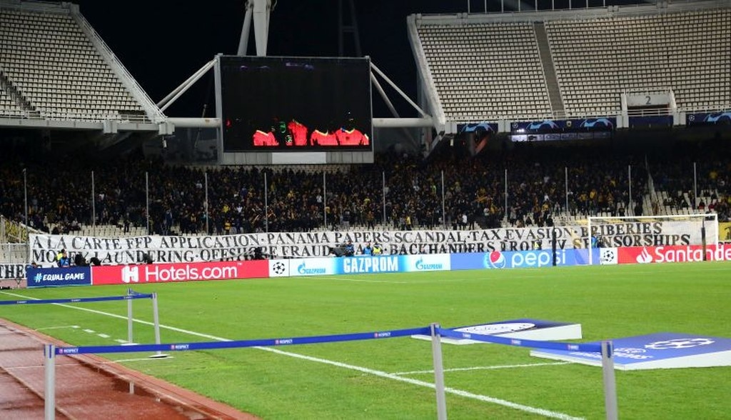 ΑΕΚ – Άγιαξ: Τα πανό της… οργής (photos)