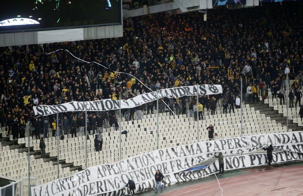 ΑΕΚ – Άγιαξ: Τα πανό της… οργής (photos)