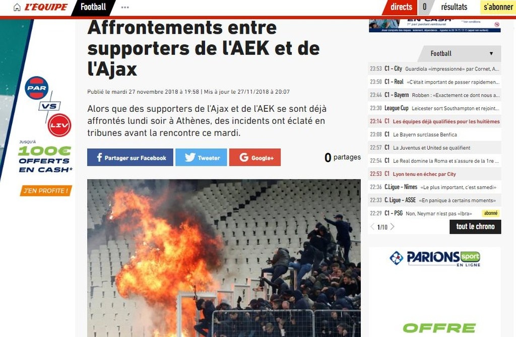 L' Equipe (Γαλλία)