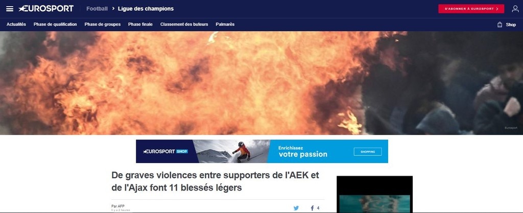 Eurosport (Γαλλία)