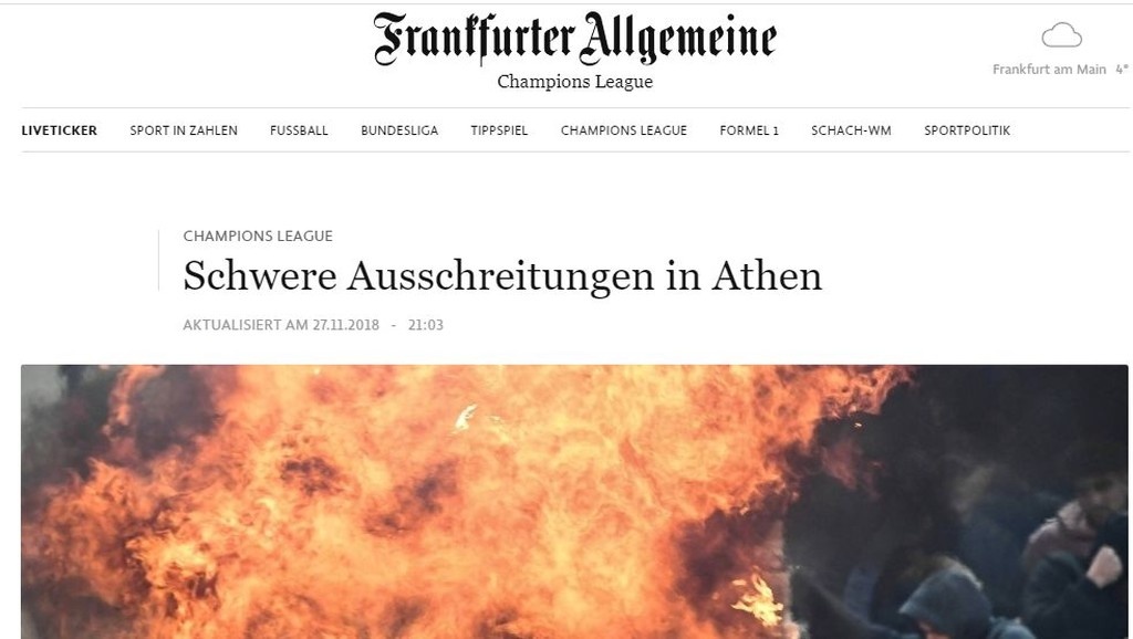 Franffurter Allgemeine (Γερμανία)