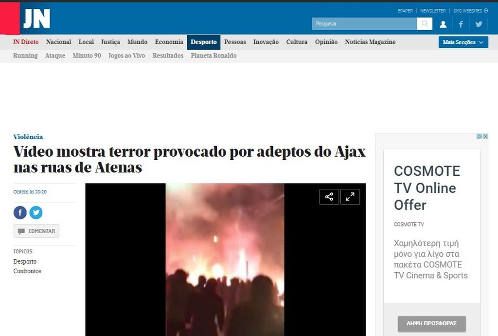 Jornal Noticias (Πορτογαλία)