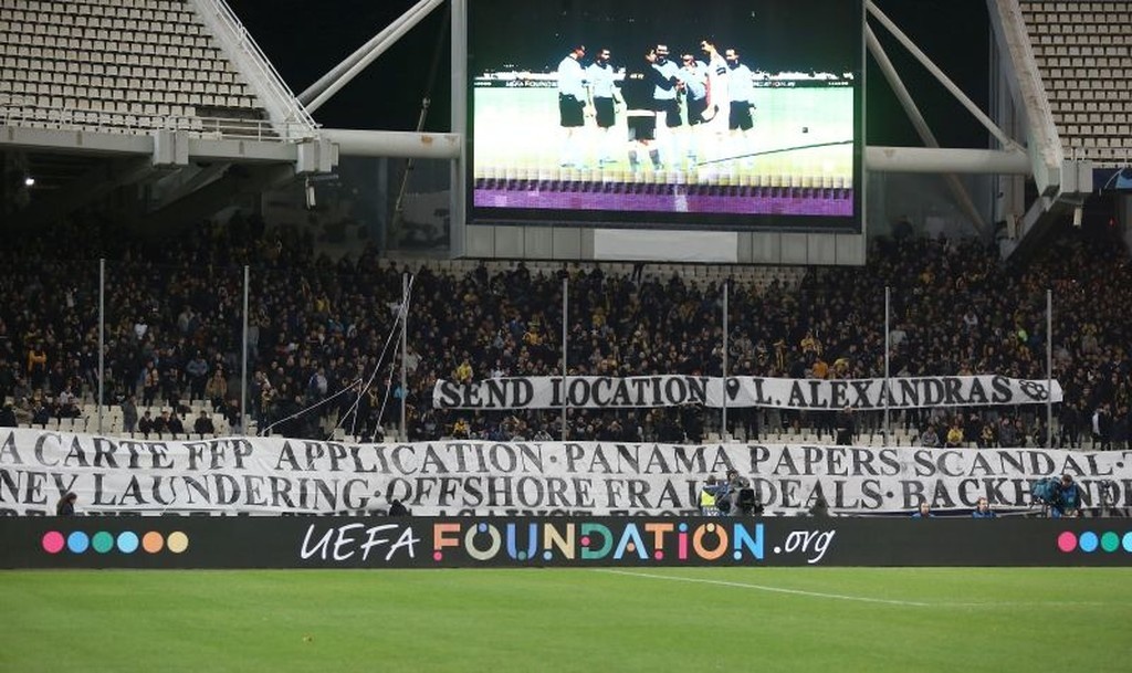 ΑΕΚ – Άγιαξ: Το χρονικό των επεισοδίων στο ΟΑΚΑ (videos+photos)