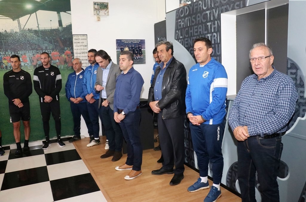 Αγιασμός στον ΟΦΗ (photos)