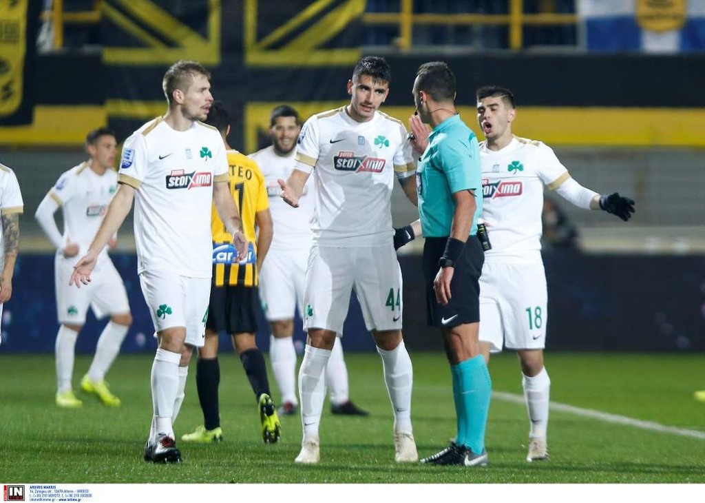 Άρης-Παναθηναϊκός: Η τρομερή επέμβαση του Διούδη στο πέναλτι του Γκάμα (photos, video)