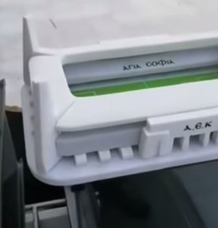 Ανατριχίλα: Φίλαθλος της ΑΕΚ ζήτησε την «Αγιά Σοφιά» στον τάφο του! (photo+video)