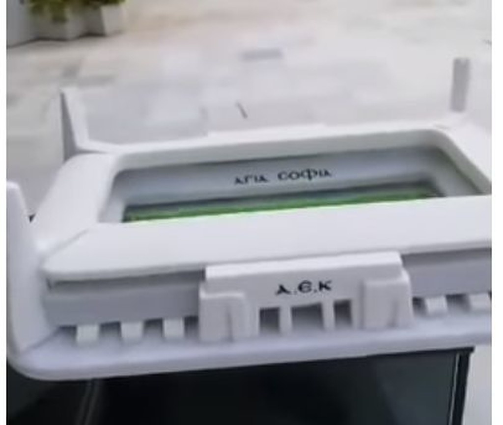 Ανατριχίλα: Φίλαθλος της ΑΕΚ ζήτησε την «Αγιά Σοφιά» στον τάφο του! (photo+video)