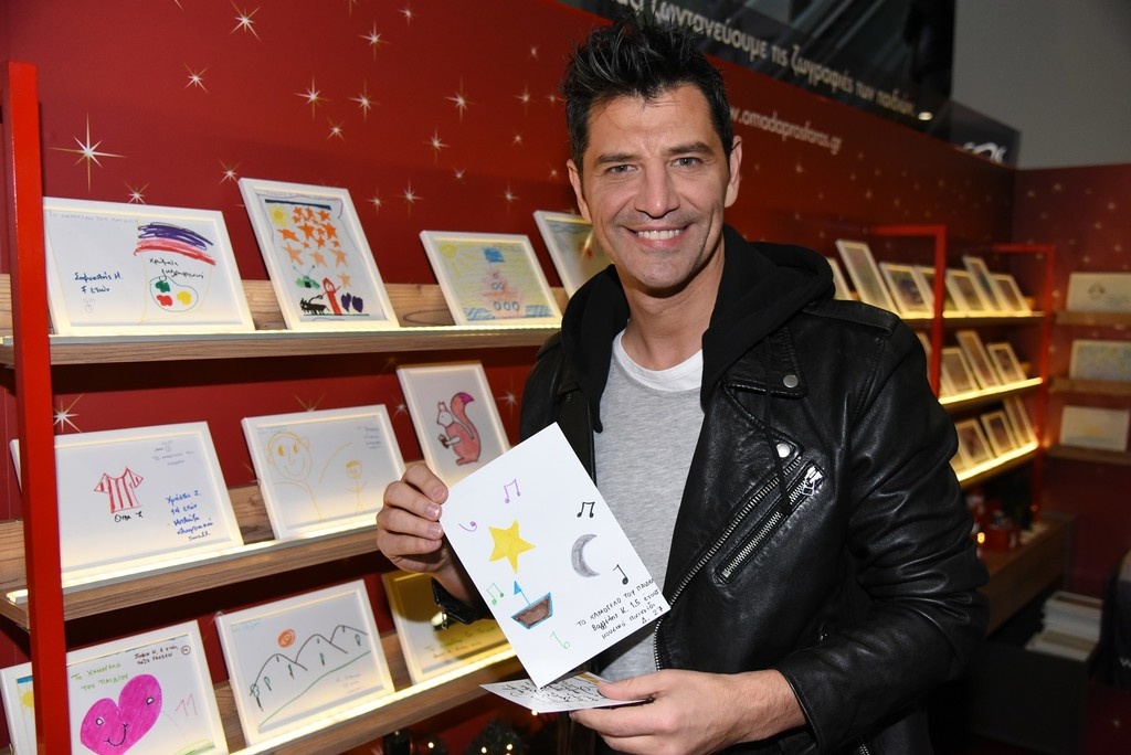 Τα Ευχοστολίδια του ΟΠΑΠ πραγματοποιούν χιλιάδες ευχές παιδιών «Tου Χαμόγελου του Παιδιού» (photos)