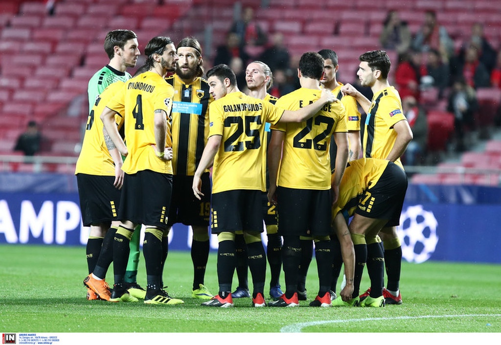 Μπενφίκα – ΑΕΚ 1-0: Πικρό φινάλε στο Champions League… (photos)