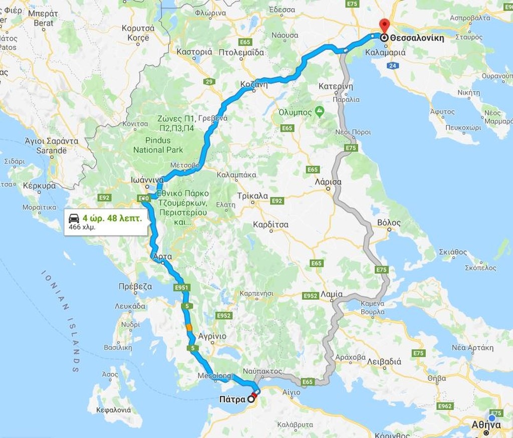 Άρης: Ταλαιπωρία χιλιομέτρων ενόψει Προμηθέα (photo)