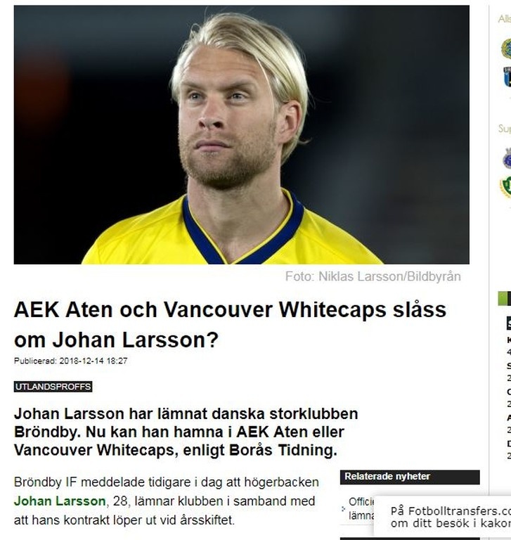 Στέλνουν Λάρσον στην ΑΕΚ οι Σουηδοί (photo)
