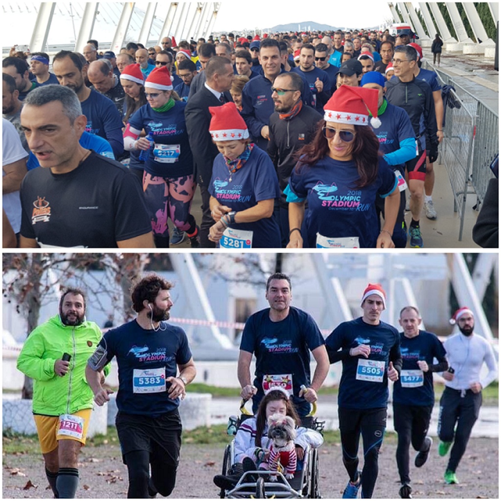 Με μεγάλη επιτυχία η διεξαγωγή του 3ου Olympic Stadium Run στο ΟΑΚΑ (photos)