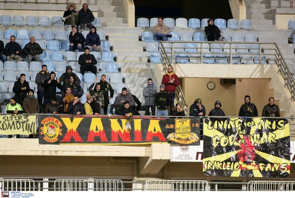 «Βόμβα» στο Κύπελλο Ελλάδας: Ο Εργοτέλης πέταξε εκτός τον Άρη! (photos)
