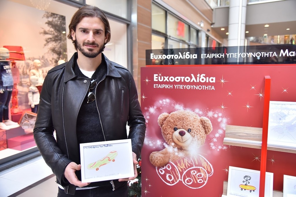 Οι παίκτες της ΠΑΕ ΑΕΚ επιλέγουν Ευχοστολίδια και εκπληρώνουν παιδικές ευχές