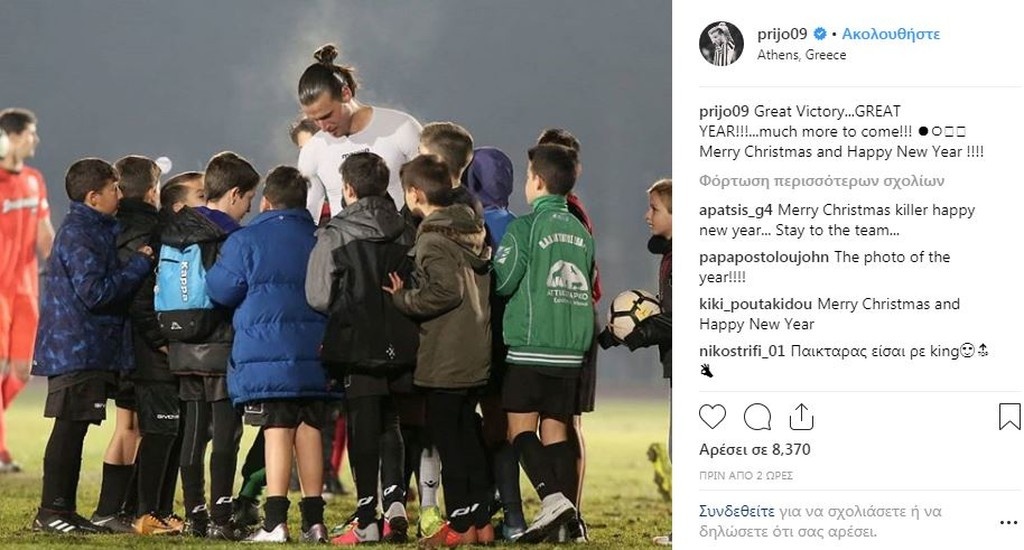 Πρίγιοβιτς: «Έρχονται ακόμη περισσότερα» (photo)